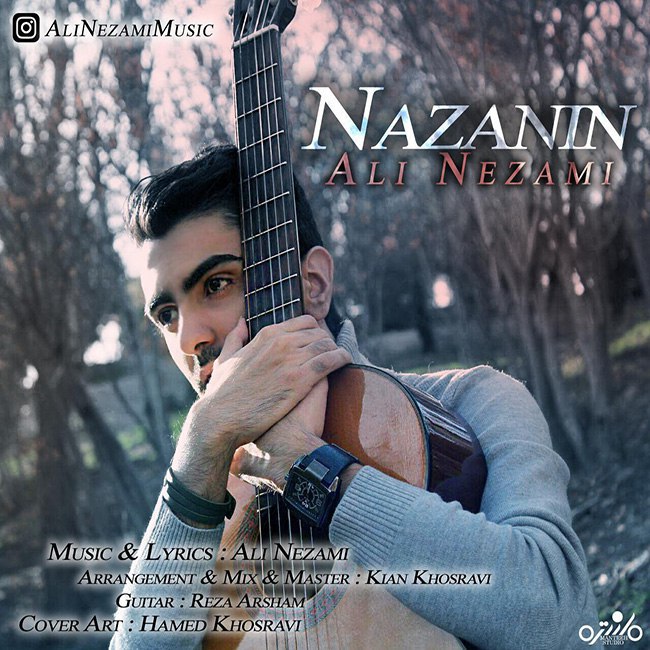 دانلود آهنگ نازنین دانلود آهنگ نازنین